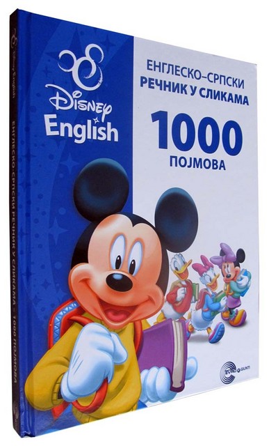 Disney Englesko Srpski Re Nik U Slikama Pojmova Knjizara Sigma