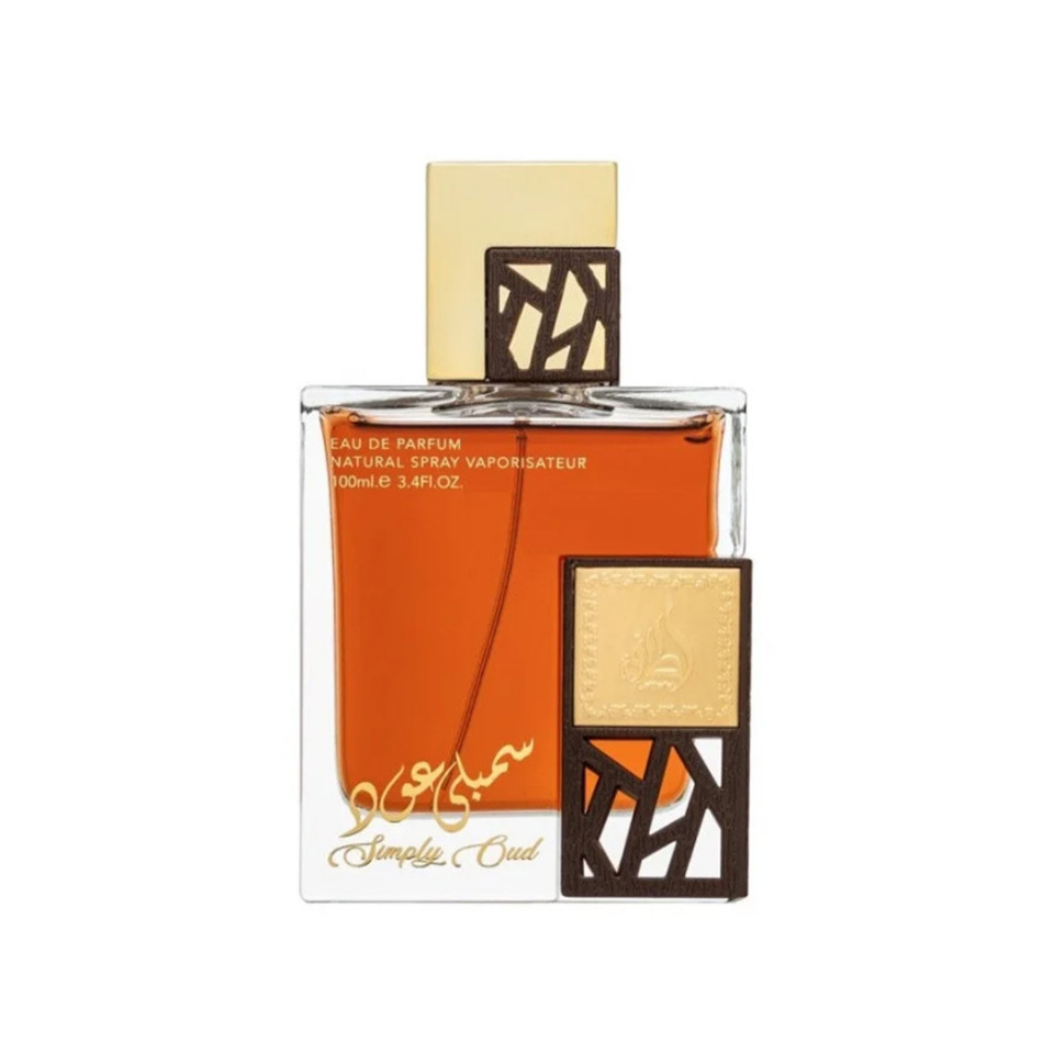 Simply Oud Maison Alhambra Apa De Parfum Barbati Ml