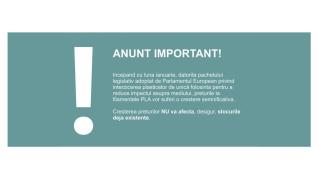 Anunt important Anunt important