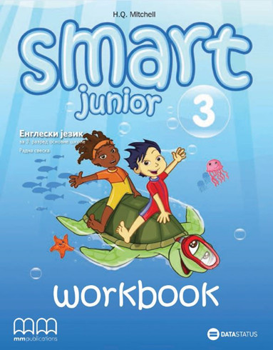 Smart Junior 3 radna sveska iz engleskog jezika za 3 razred osnovne škole