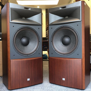 Diffusori da Pavimento 3 Vie Hi-Fi JBL S4700