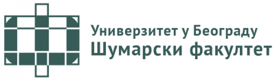 Web skriptarnica Šumarskog fakulteta