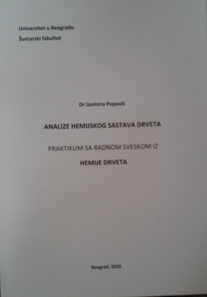 ANALIZE HEMIJSKOG SASTAVA DRVETA/ J. Popović