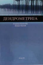 DENDROMETRIJA/ S. Banković, D. Pantić