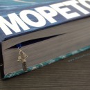 Книгоразделител Лодка