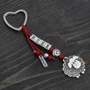 Sheep Keyholder