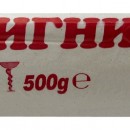 Лигнин / медицинска вата/ сив 500гр