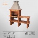 Barbecue Brique et Beton AV325F
