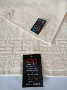 Set 10 Prosoape, 100% din bumbac Pakistanez, de bucatarie, 500g/mp, 30x50 cm, cod P72 - Prosoape din bumbac