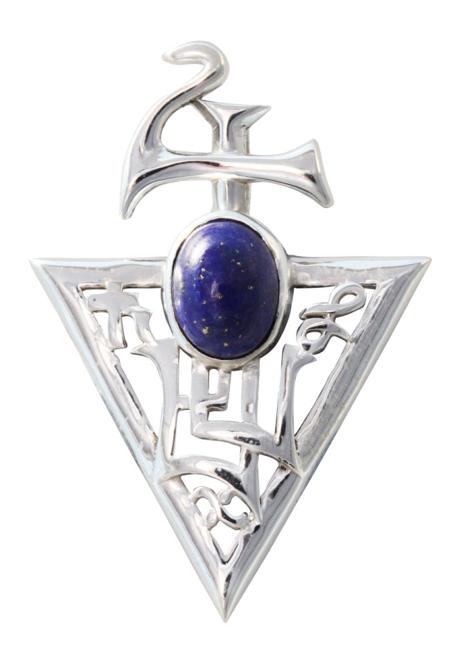 lapis lazuli talisman