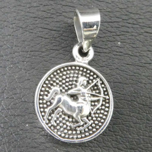 Pandantiv argint semn zodiacal Sagetator