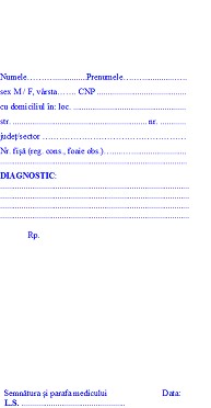 Reteta medicala