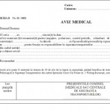 Aviz medical cabinet psihologic A4