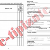 0,77 Lei / buc - PACHET 300 Fise SU ( Fise individuale de instructaj in domeniul situatiilor de urgenta ) + CADOU 1 PIX SCHNEIDER K15