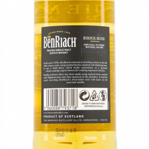 Benriach Birnie Moss