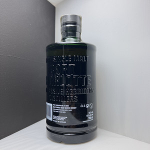 Port Charlotte Marsala bottle back