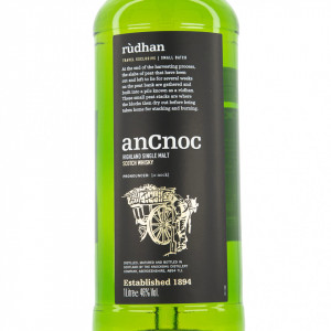 An cnoc Rudan bottle front label