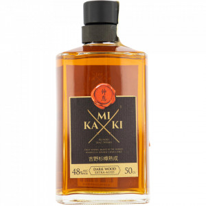 Kamiki Intense Back Bottle