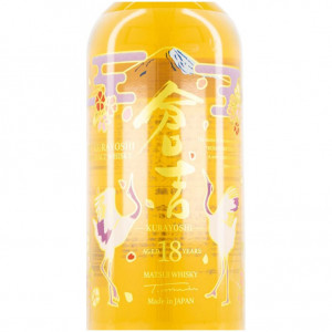 Whisky Malt Kurayoshi 18 ani 50 % - 700 ml