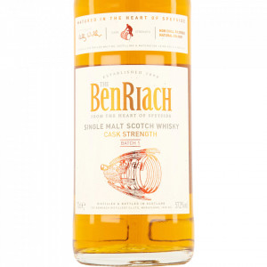 BenRiach Cask Strength - Batch 1 Bottle Front Label