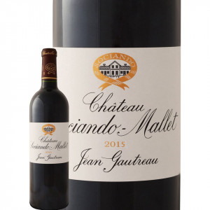 Château Sociando-Mallet Haut-Médoc