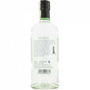 Gin japonez Nikka Coffey 700 ml