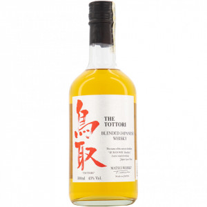 Tottori blended front