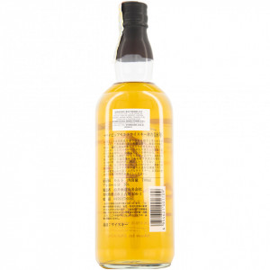 Whisky Malt Kurayoshi 18 ani 50 % - 700 ml