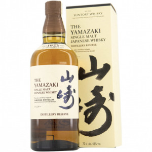 Yamazaki-dist-reserve