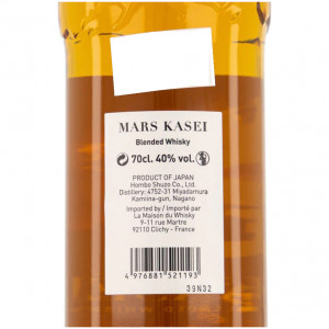 Mars Kasei Back Label