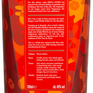 Macallan A night on EARTH in Scotland, 40%, 700 ml