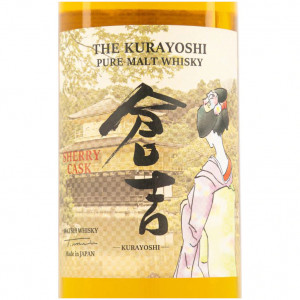 Kurayoshi Pure Malt Sherry Cask front