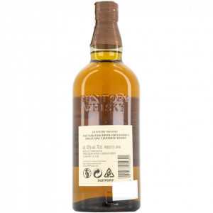 Yamazaki-Distillers-Reserve-EAN-Verso