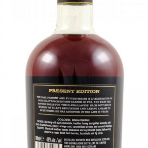 Glenallachie 16 Present Edition