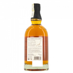 Kirin Japoonez 50% back
