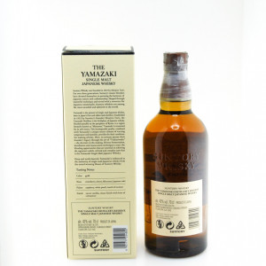 Yamazaki Distiller's Reserve back