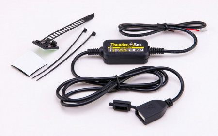 ThunderBox - USB Charger 2000mA - Incarcator USB 2Ah motocicleta, atv, quad