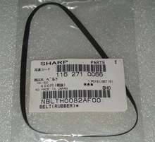 Curea plata 85mm NBLTH0082AF00 Sharp