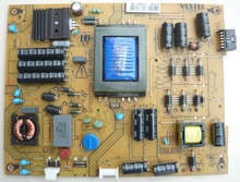 17IPS71 39''- 42" Vestel