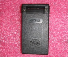 Carcasa plastic