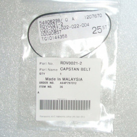 Curea RDV0021 Panasonic