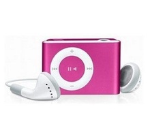 MP3 Player Quer
