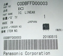 C0DBFFD00003 Panasonic kt