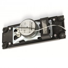 Difuzor 8R / 15W Sharp