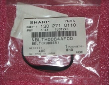 Curea plata 86x5x0,5mm Sharp
