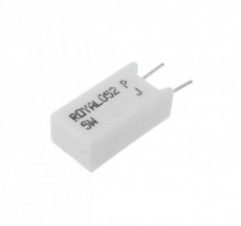 10R/5W Royal