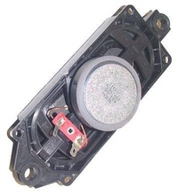 Difuzor 8R / 12W JVC