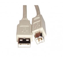 Cablu imprimanta USB A-B 1.5M
