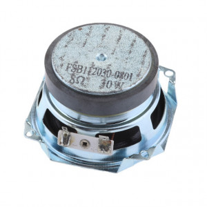 Difuzor 8R / 30W Philips