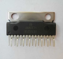 AN80T71 Matsushita na3